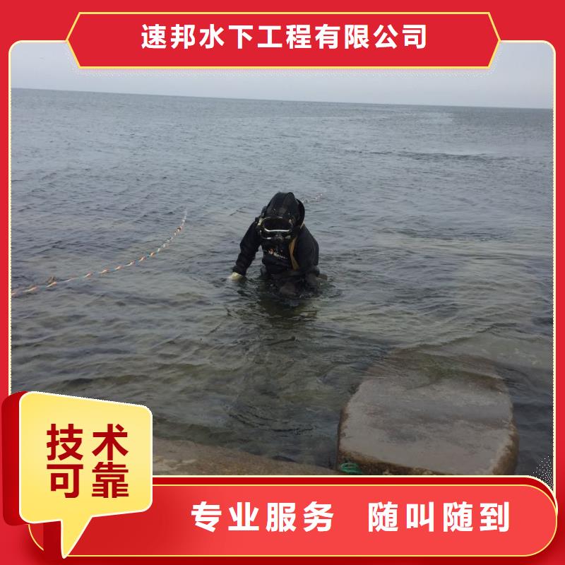 水下吸砂清泥想尽一切办法