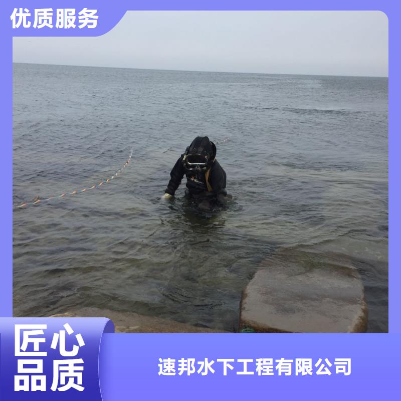 汕头小公园街道水下管道气囊封堵