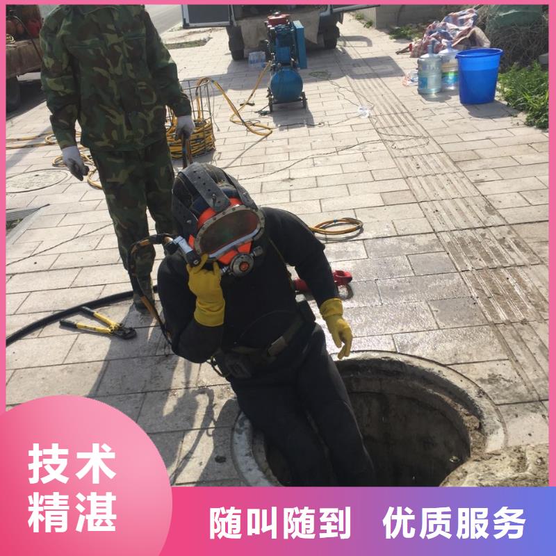 杭州市水下打捞队必须重视