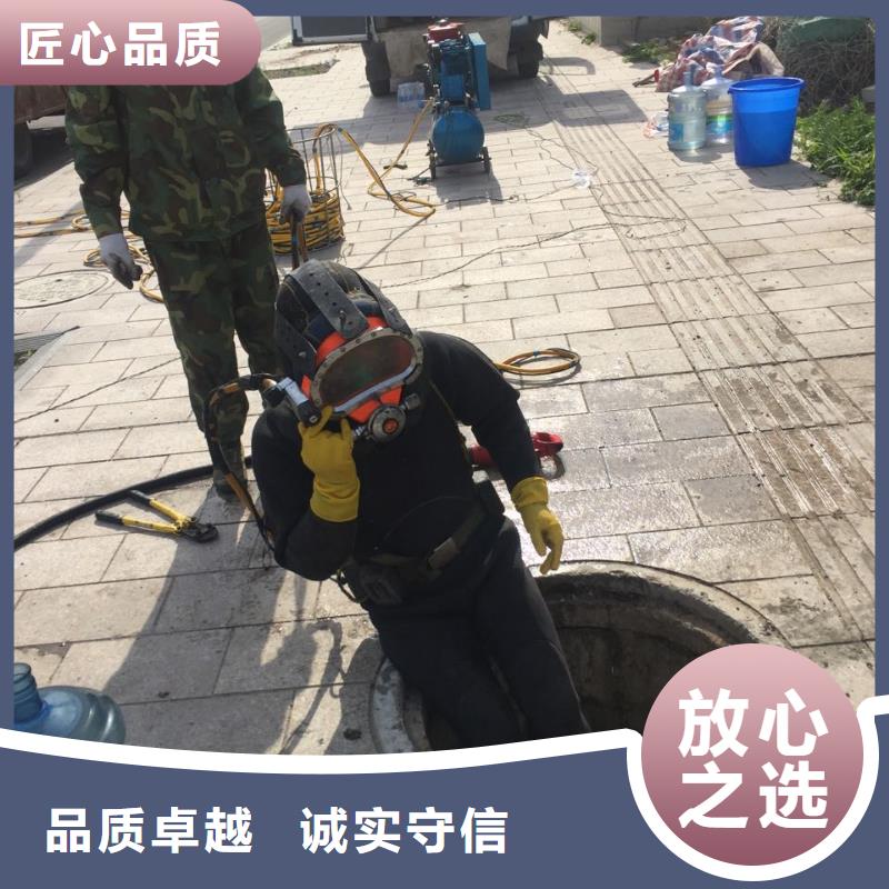 武汉市水下开孔钻孔安装施工队-电话详谈