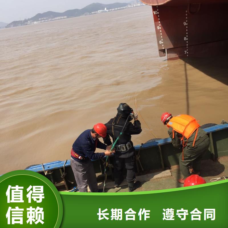 水下打捞公司<潜水员探摸检测>计划可行