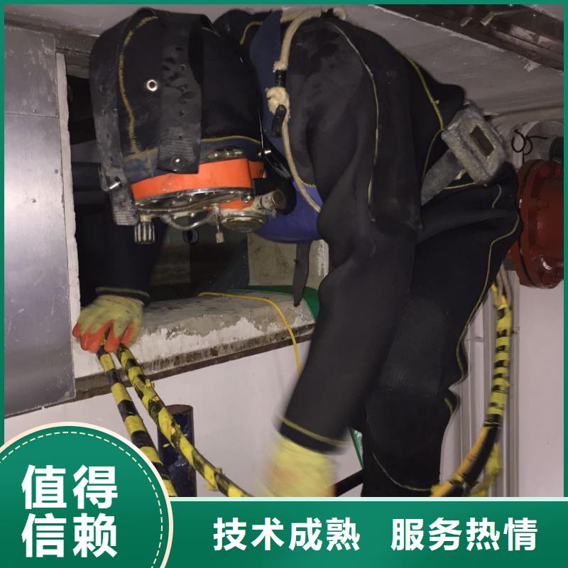 <水下拆混凝土>当地蛙人施工队