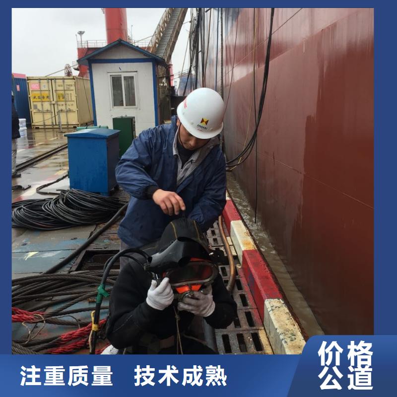 蛙人水鬼施工队-找公司