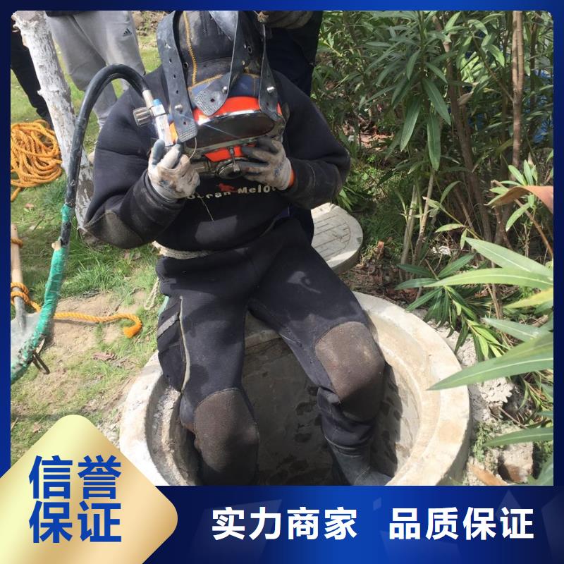 合肥市水下打捞队-施工公司
