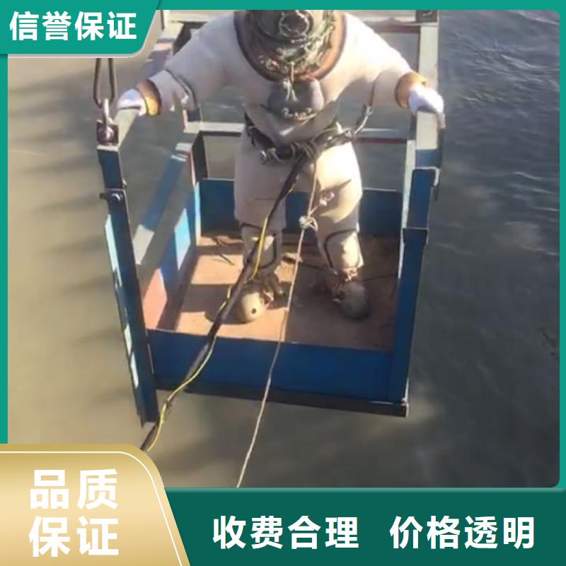 水下砌墙封堵公司