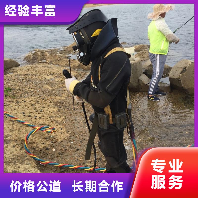 水下混凝土浇筑