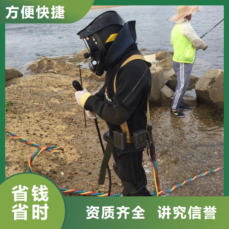 当地水鬼施工队<气囊水下封堵管道>-经验足