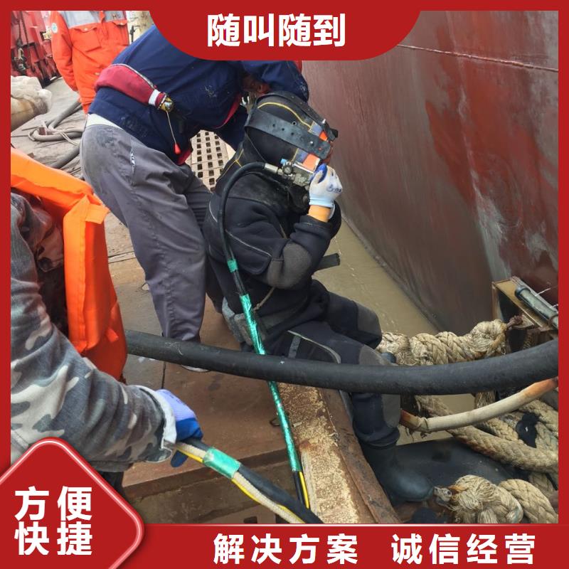 汕头小公园街道水下管道气囊封堵