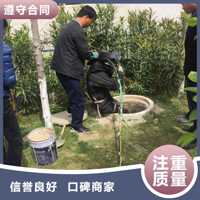 合肥市水下管道安装公司<供应>速邦水下安装公司