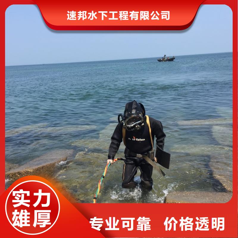 水下管道气囊安装