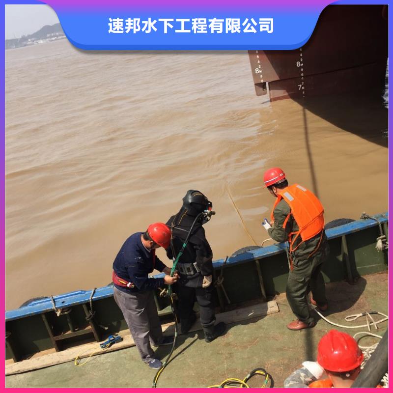 武汉市水下安装气囊封堵公司-精益求精施工措施