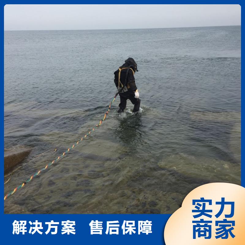 水下打捞队<潜水切割钢管桩>-服务远超标准