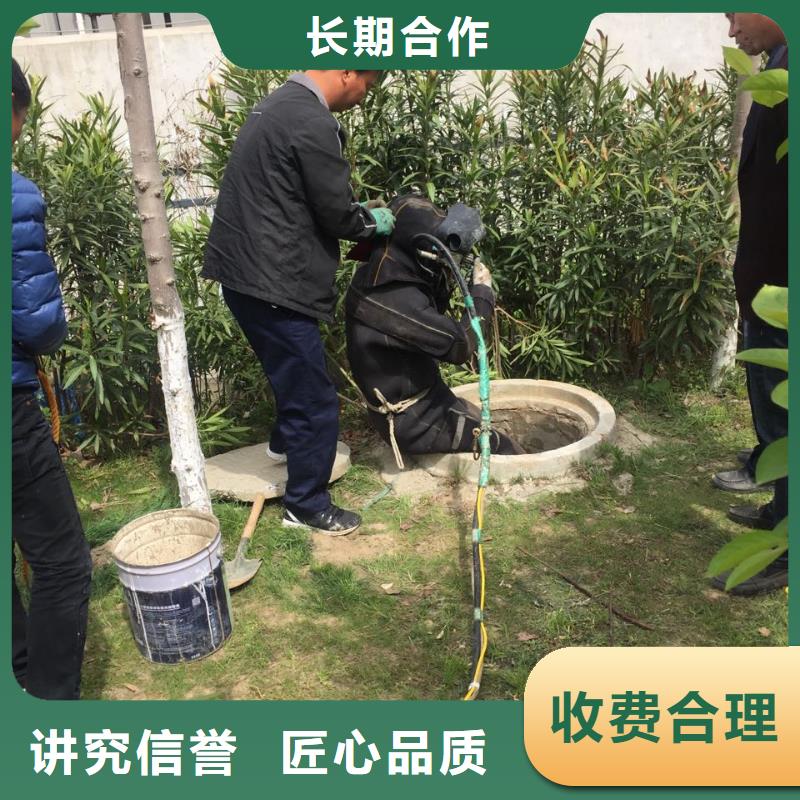 汕头小公园街道水下管道气囊封堵