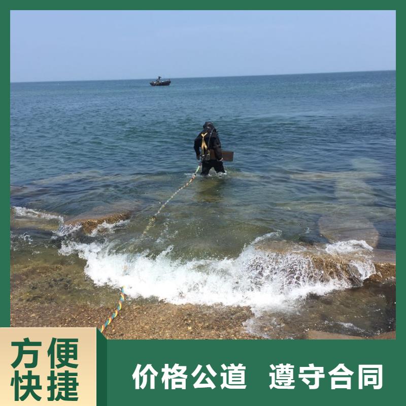 水下管道砌墙封堵周边施工公司