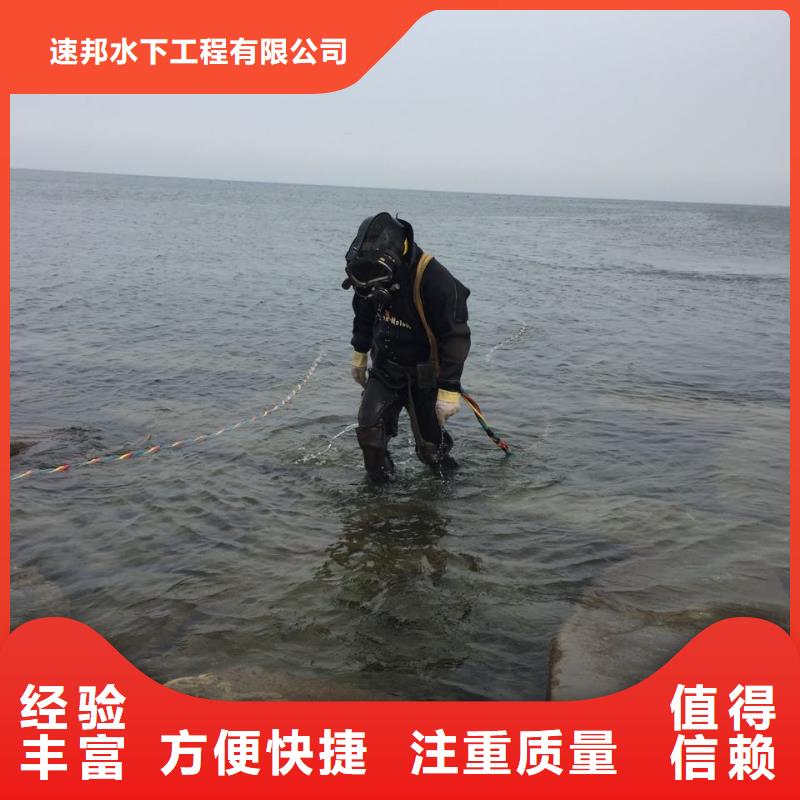 水下打捞钢筋笼钻头-不能马虎