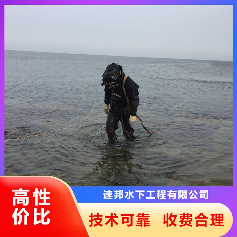 武汉市水下安装气囊封堵公司工程费用少