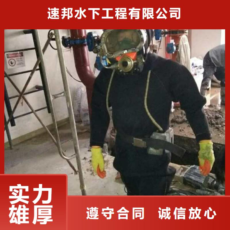 水下打捞队<潜水打捞东西>提供潜水员服务