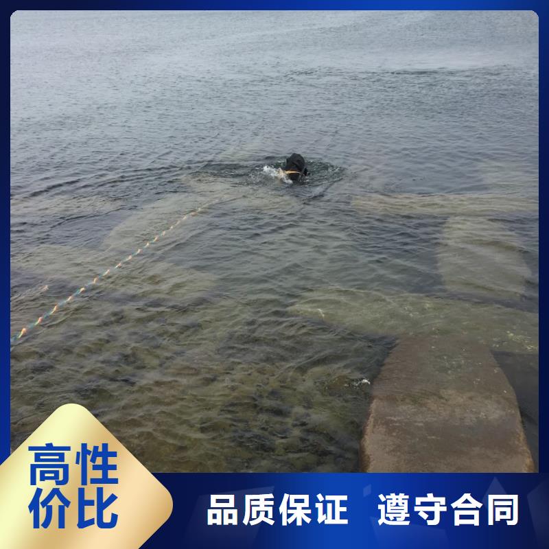 拦污栅水下安装总有方法解决