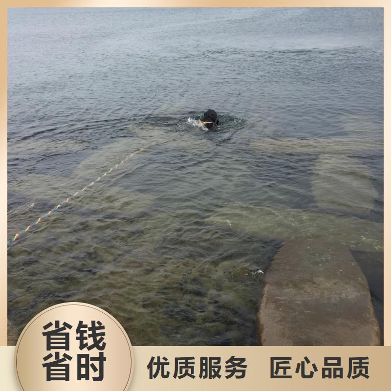 <水下探摸检测队伍>本地潜水员公司