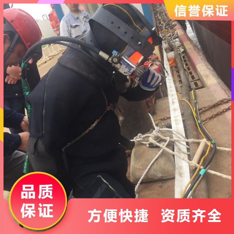 武汉市水下管道安装公司1制定周到施工方案