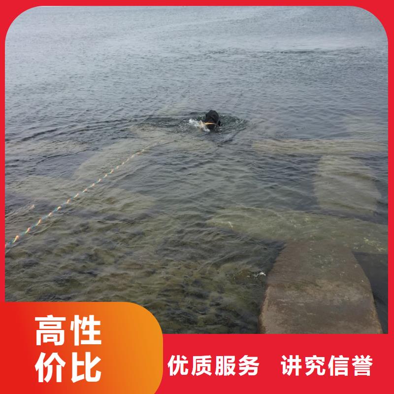 水下检查维修队伍-附近公司
