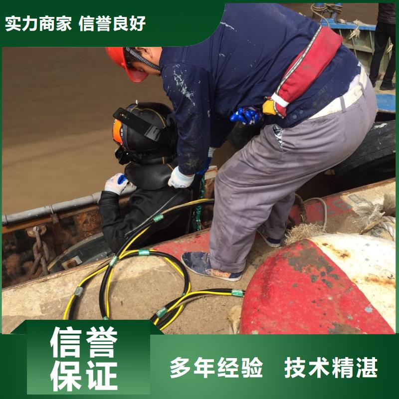 水下管道气囊安装