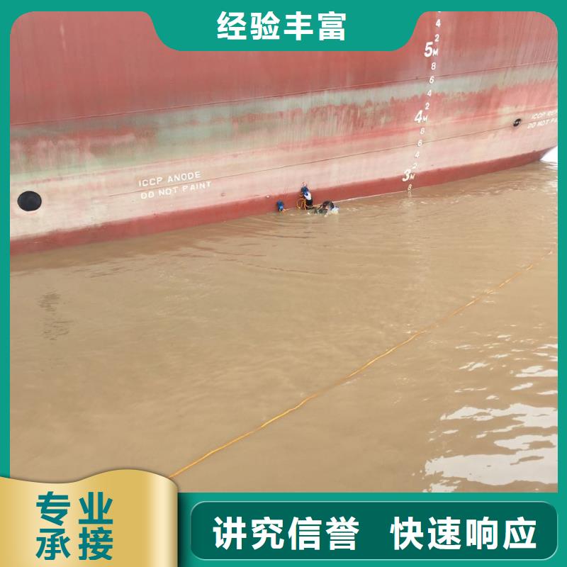 郑州市水下安装气囊封堵公司-按期完成