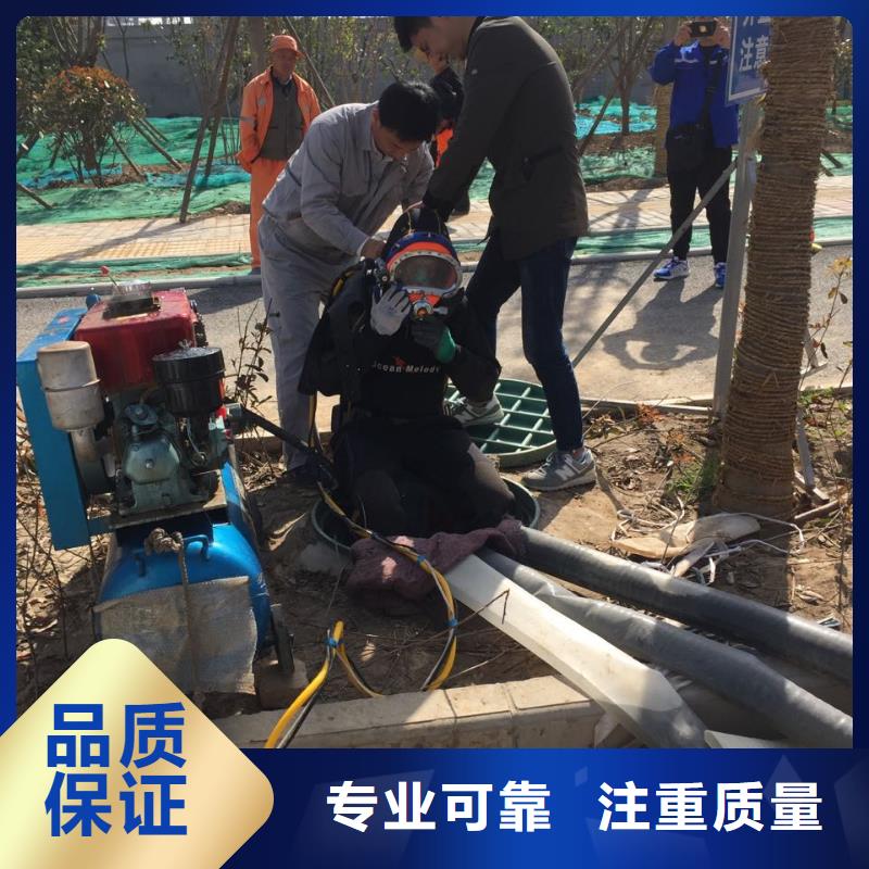 上海市水下堵漏公司-达目标