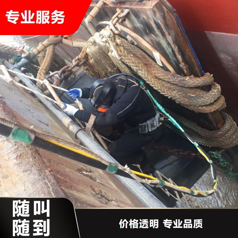 (速邦)上海市水下安装气囊封堵公司1抓紧时间到现场