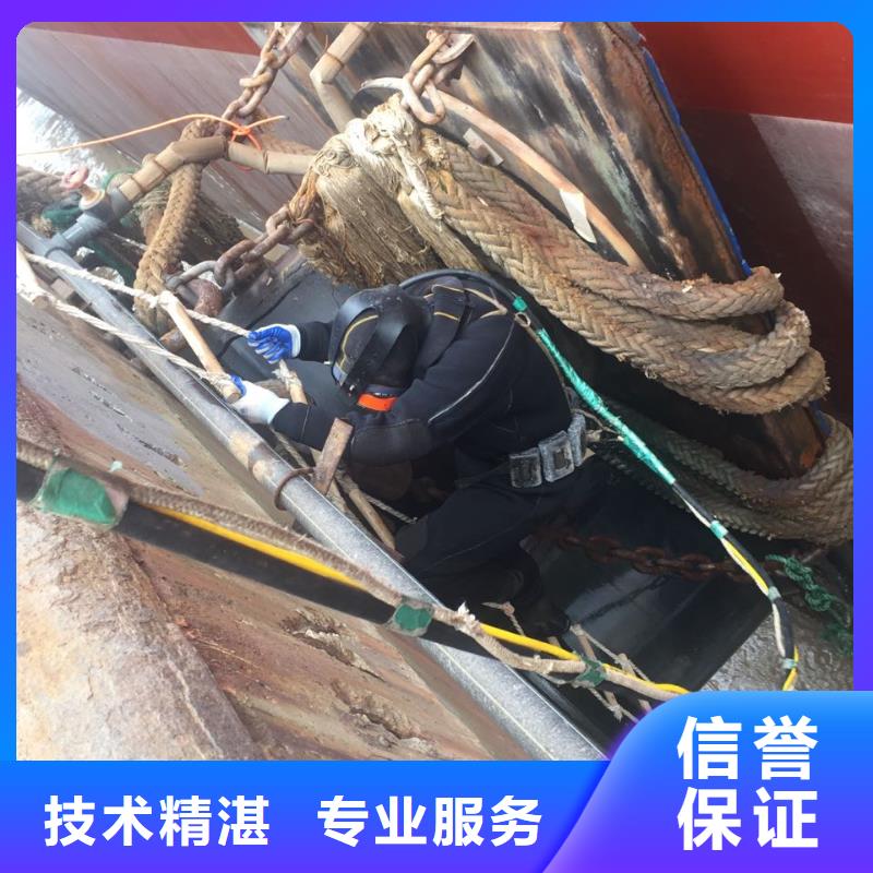上海市水下开孔钻孔安装施工队-重细节