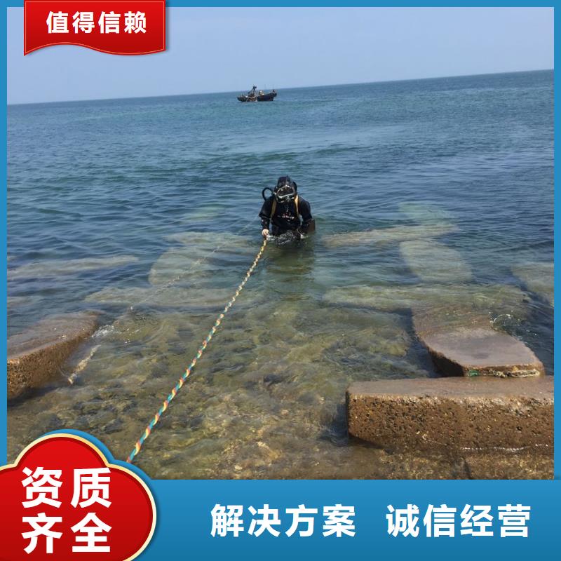 (速邦)杭州市水下管道安装公司-寻找本地施工队