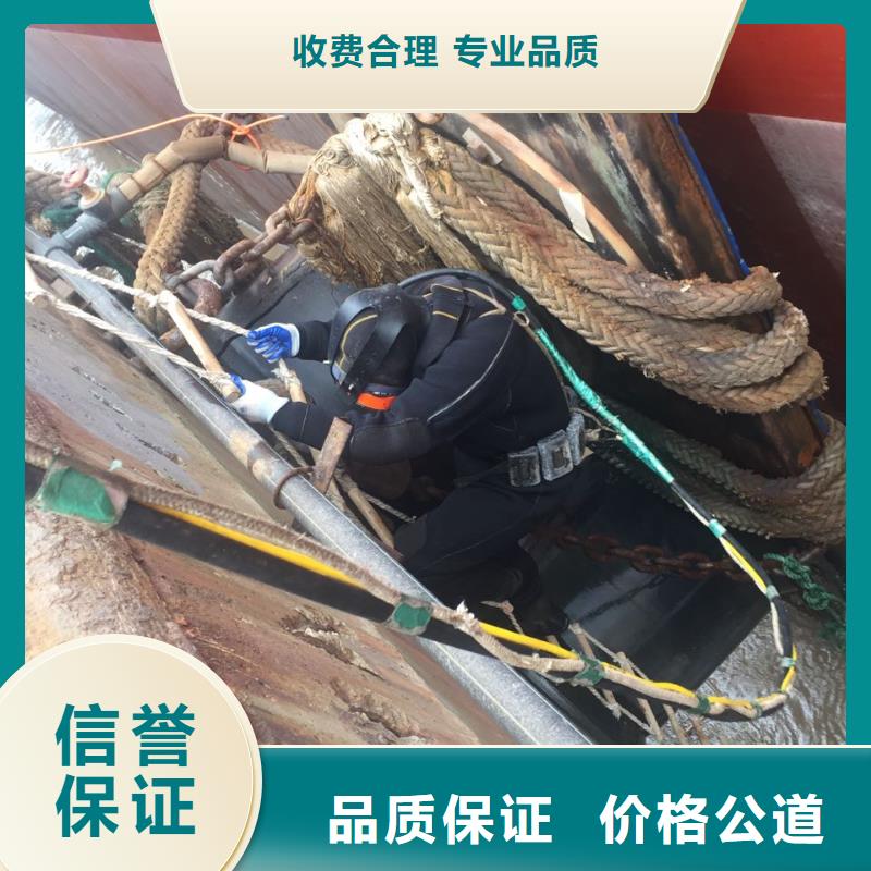 重庆市水下安装气囊封堵公司-考虑周全