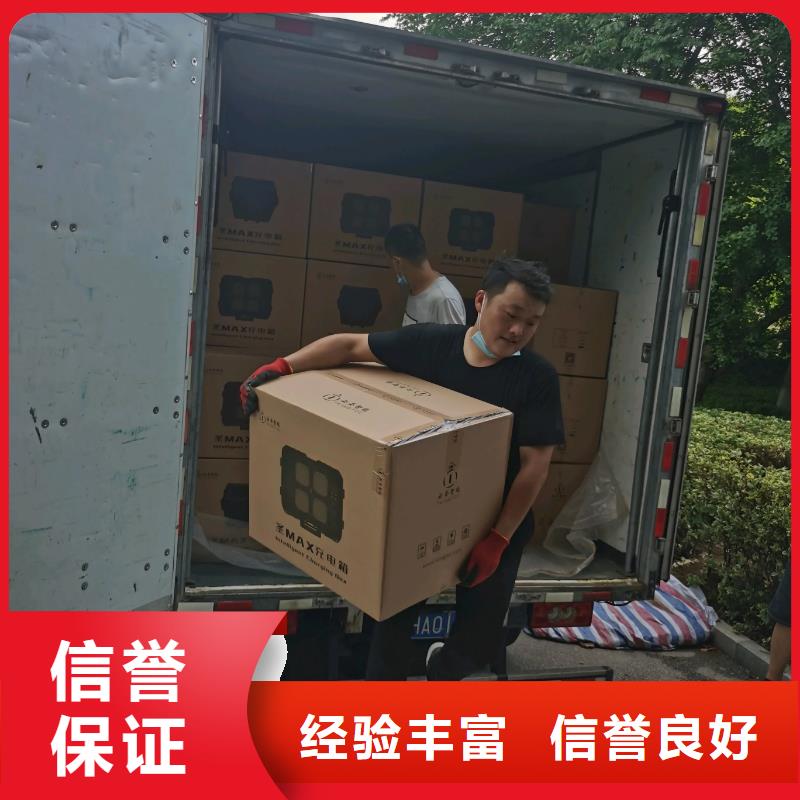 高要劳务派遣哪家合适?