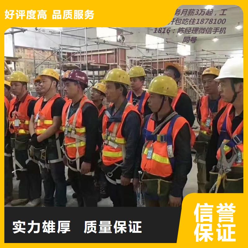 杏坛镇劳务派遣公司供应2025已经更新
