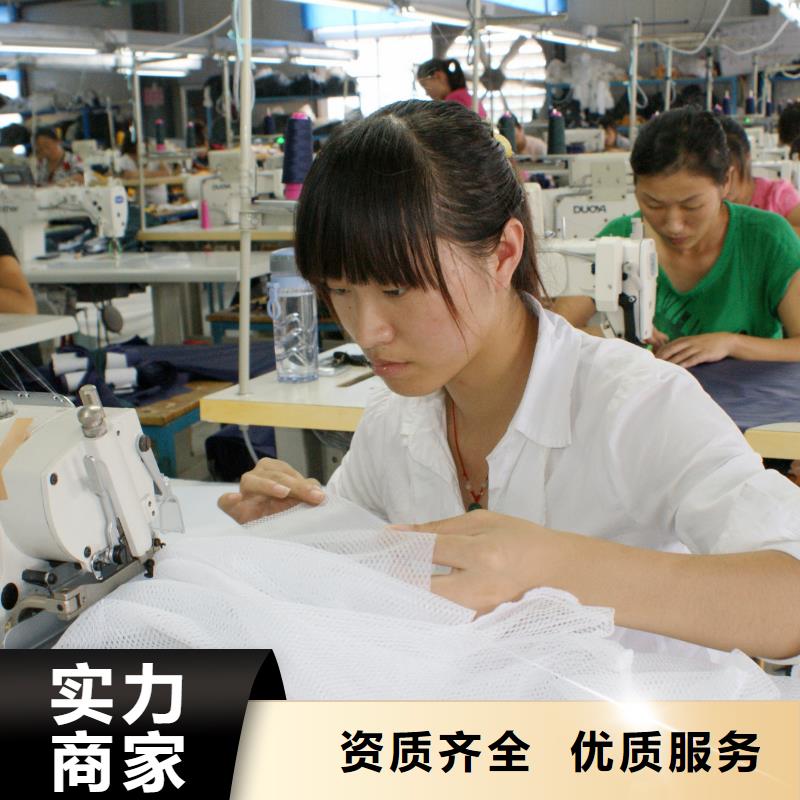 顺德区北滘劳务公司