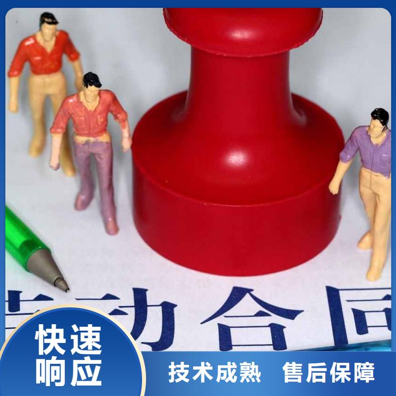 四会劳务派遣公司在线咨询