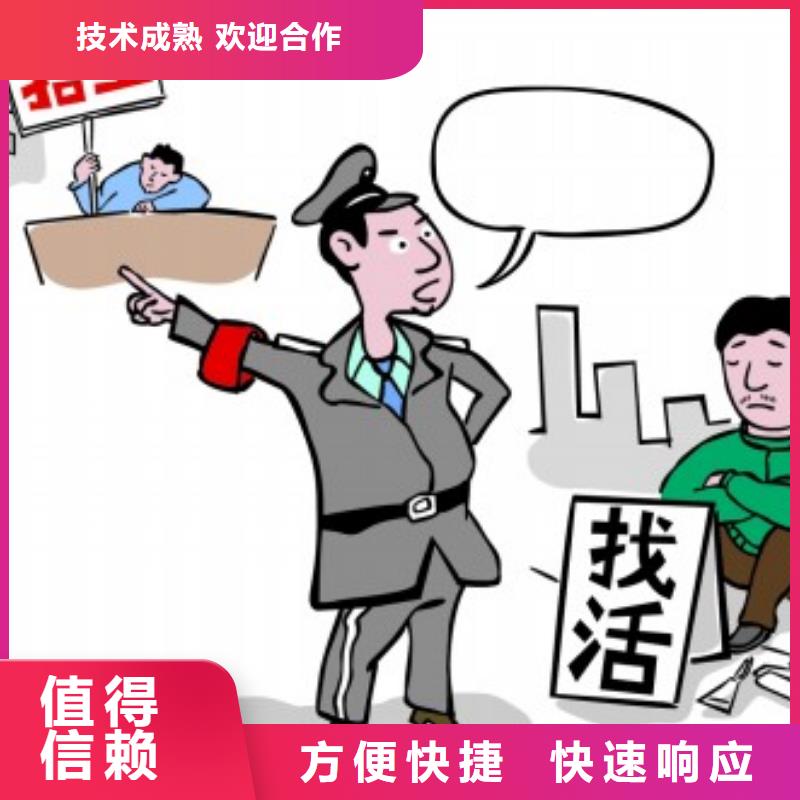肇庆市大旺劳务公司全国配送
