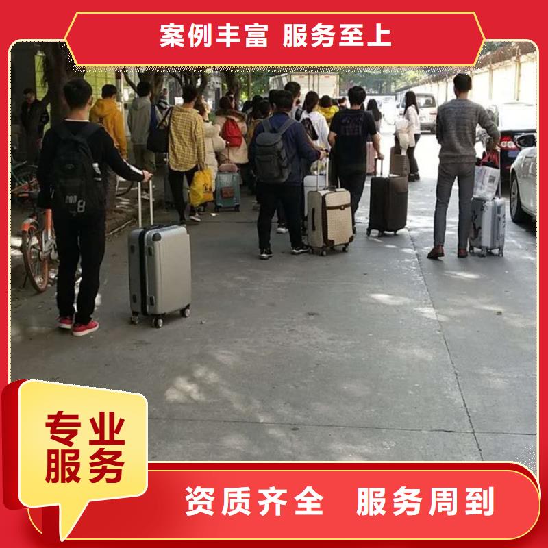 从化区良口劳务公司