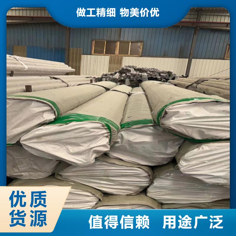 地铁扶手管工厂直销