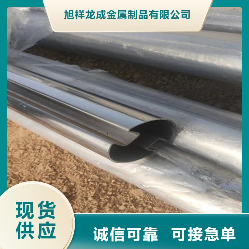 质量好的不锈钢菱形花纹管大型厂家