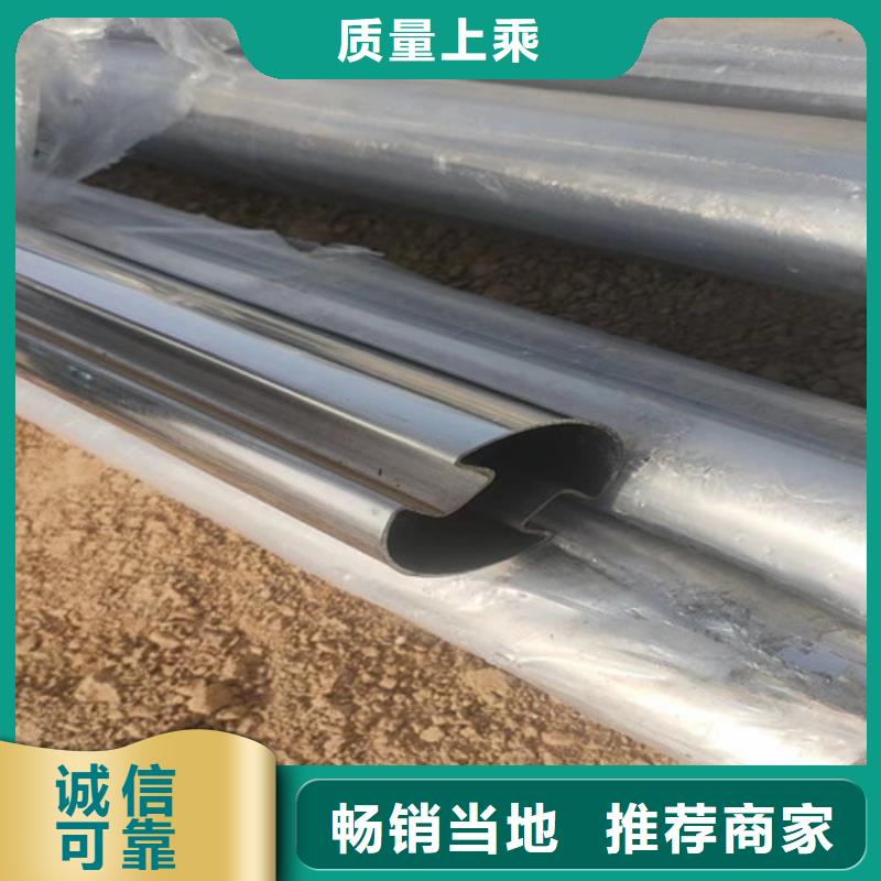 不锈钢菱形花纹管厂家图片