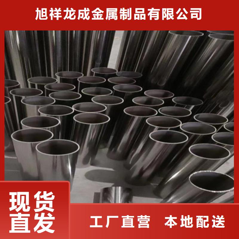 #防滑管#货源充足