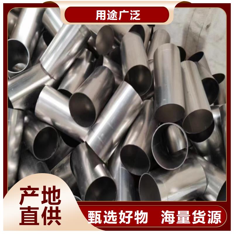 值得信赖的花纹管批发商