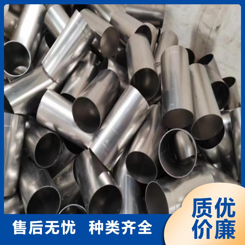 2025有现货的#客车扶手管公司#用户好评