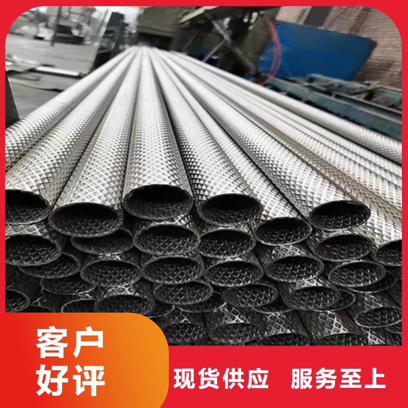 注重面包管质量的厂家
