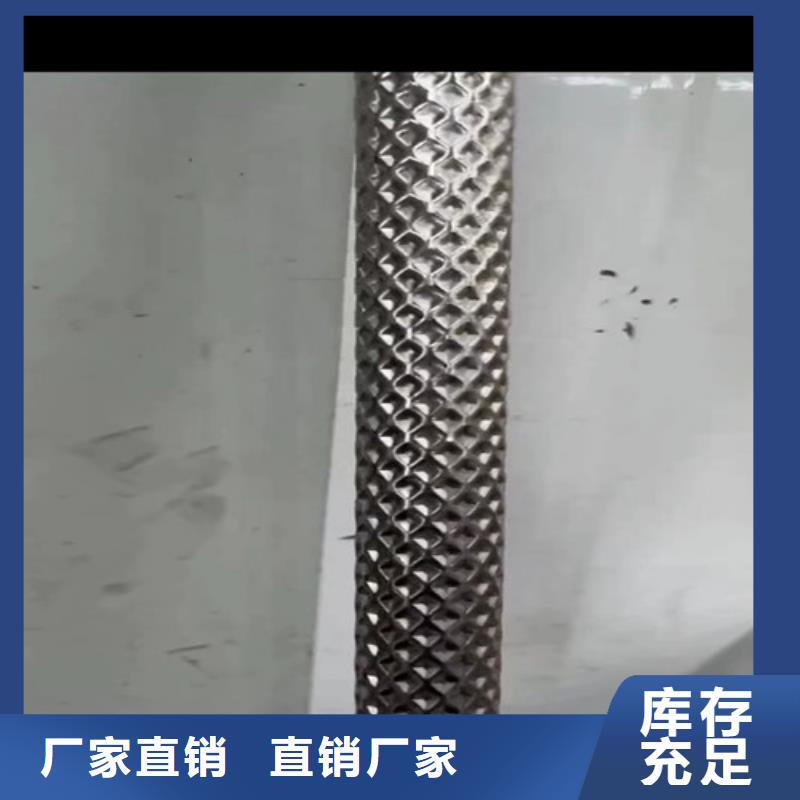 花纹管货源充足