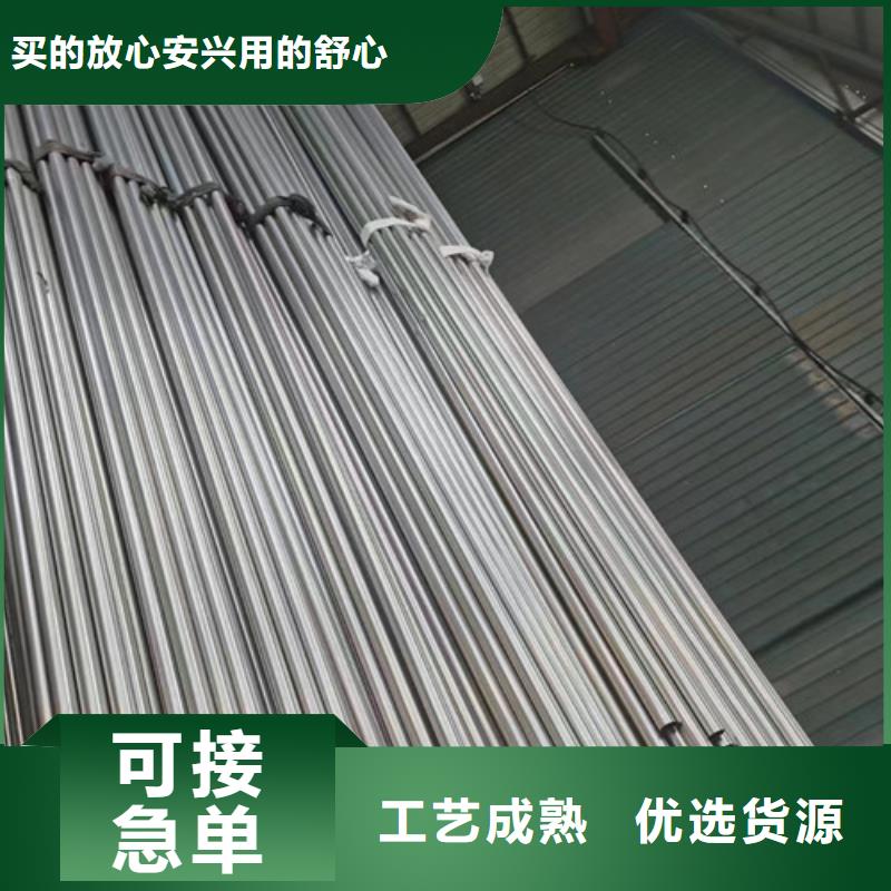 花纹焊管厂家品质可靠