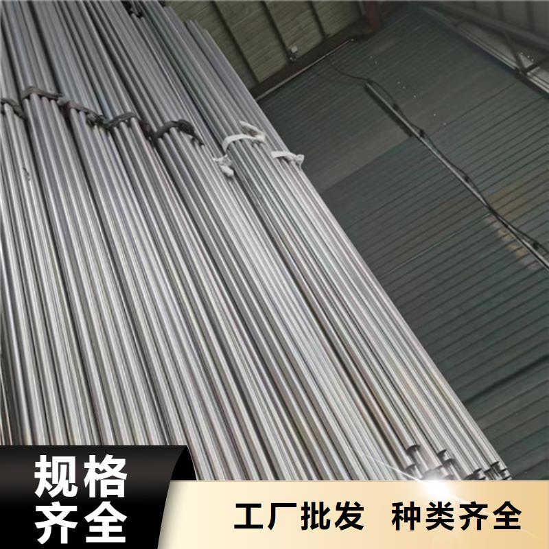 旭祥龙成金属制品有限公司花纹面包管可按时交货
