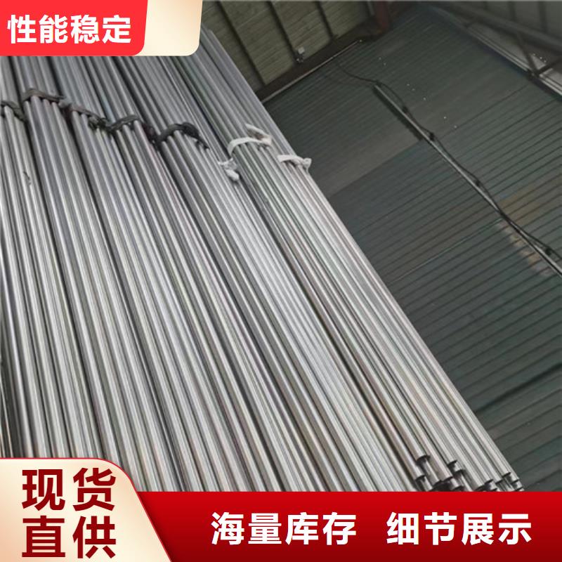 生产地铁管的生产厂家