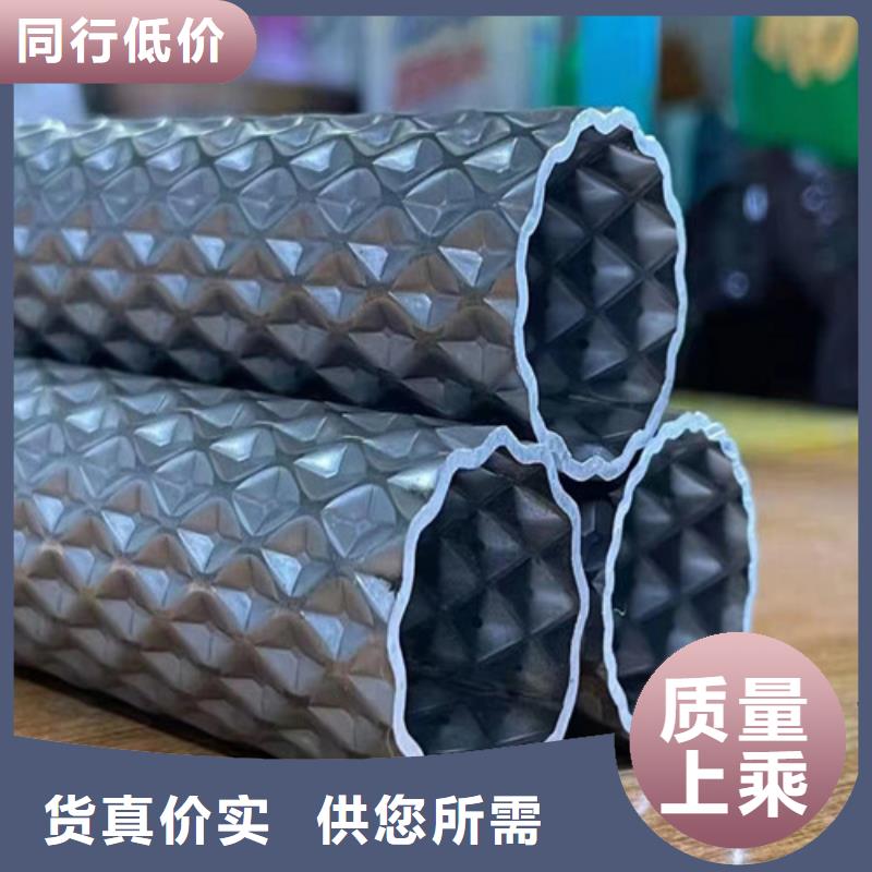 2025价格合理的##梅花管厂家##免费咨询
